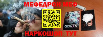 МДПВ Кинель