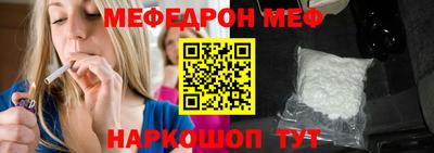 МДПВ Кинель