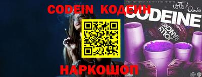 ешки Кингисепп