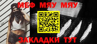 бошки Кимры