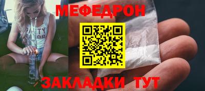 бошки Кимры