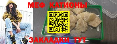 бутик Комсомольск-на-Амуре