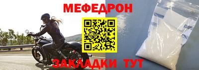 бутик Комсомольск-на-Амуре