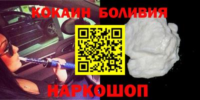 ешки Кингисепп