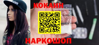 ешки Кингисепп