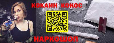 ешки Кингисепп