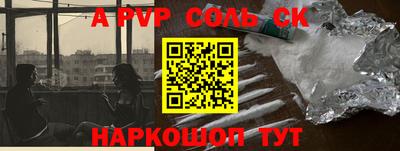 бошки Кимры