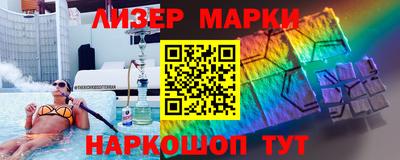 бошки Кимры