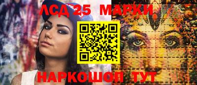 меф VHQ Коммунар