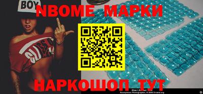 МДПВ Кинель