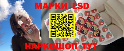 гидра Конаково