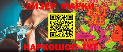 бошки Кимры