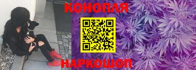 меф VHQ Коммунар