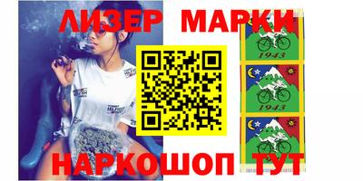 бошки Кимры