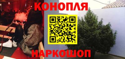 бошки Кимры