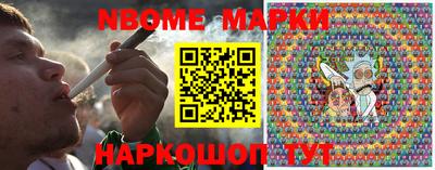 МДПВ Кинель