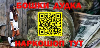 МДПВ Кинель