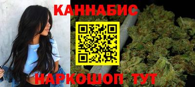 ECSTASY Лесной