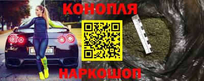 бошки Кимры