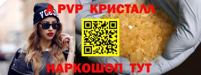 МДПВ Кинель