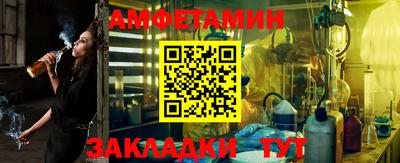 МДПВ Кинель