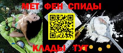 бошки Кимры