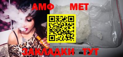 ешки Кингисепп