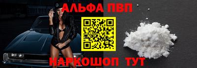 МДПВ Кинель