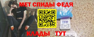 бошки Кимры
