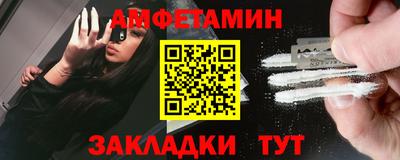 МДПВ Кинель