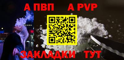бошки Кимры