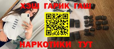ешки Кингисепп