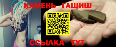 МДПВ Кинель