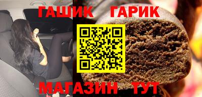 бошки Кимры