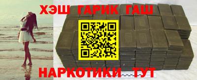 бошки Кимры