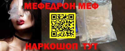 ешки Кингисепп