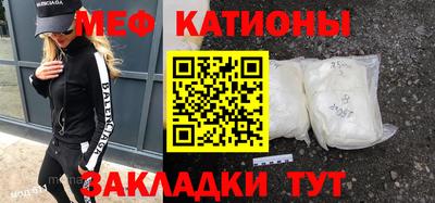 ешки Кингисепп