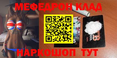 МДПВ Кинель